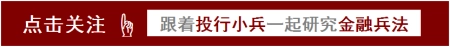 天眼查历史行政处罚怎么消除（天眼查有历史记录吗） 第2张